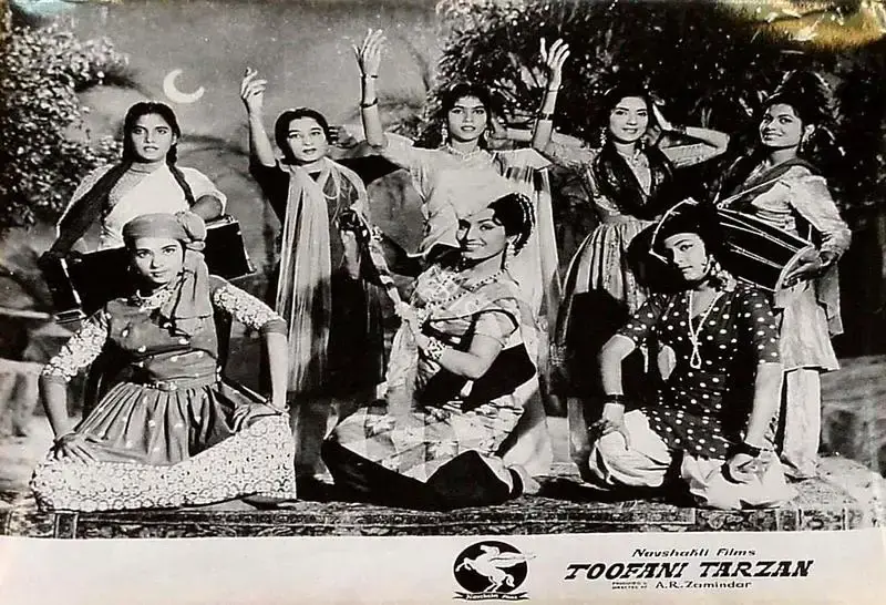 A.R. Zamindar (Producer), Toofani Tarzan, 1962, Lobby Card
