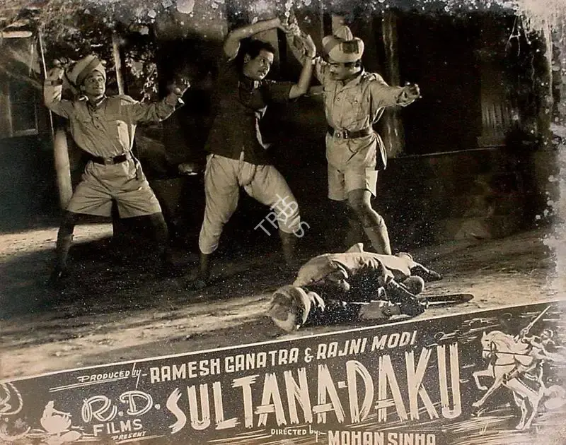 Ramesh Ganatra (Producer), Sultana Daku, 1956, Lobby Card