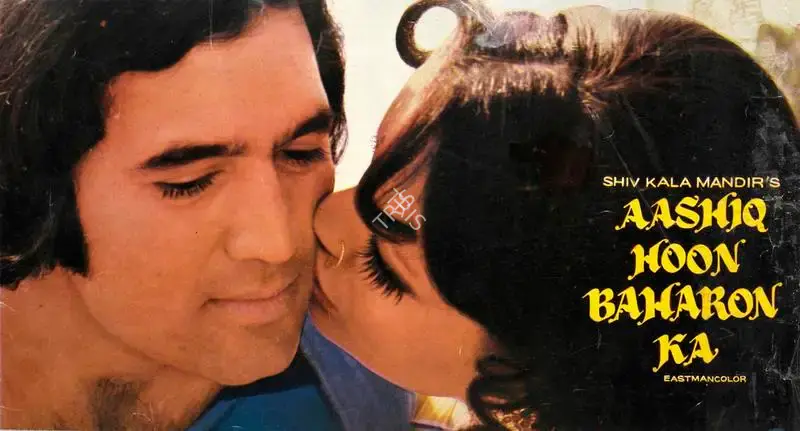 K.K. Talwar (Producer), Aashiq Hoon Baharon Ka, 1977, Song-Synopsis Booklet