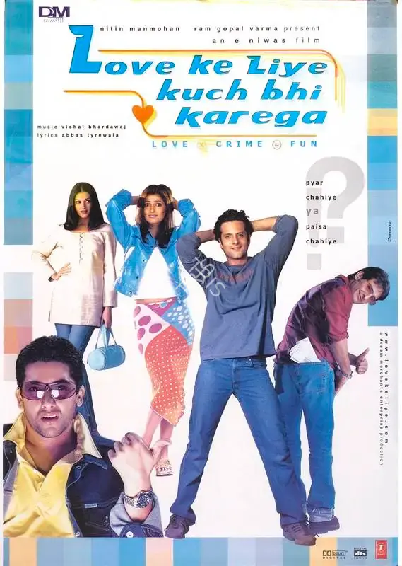 Nitin Mahmohan (Producer), Love Ke Liye Kuch Bhi Karega, 2001, Full Sheet Poster