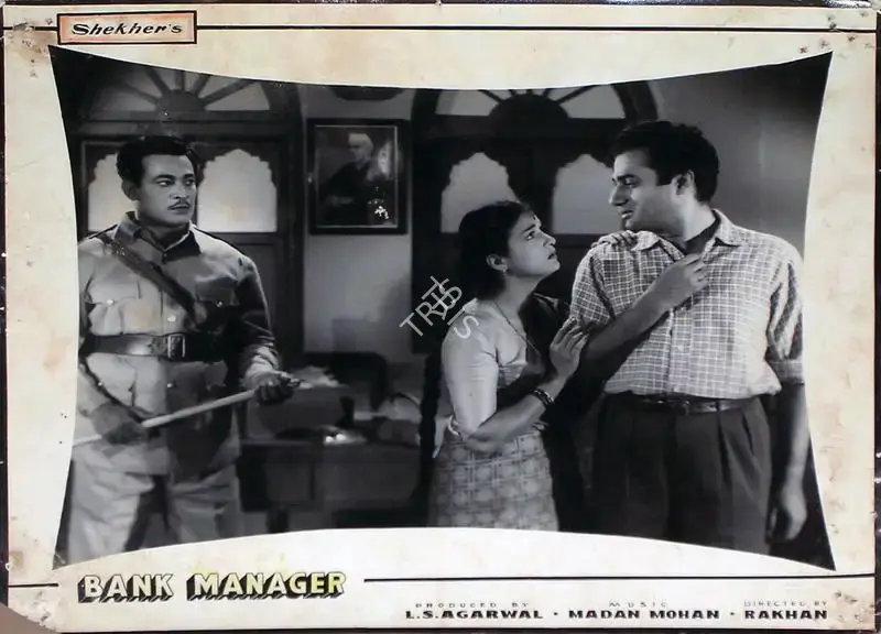 L.S. Agarwal (Producer), Bank Manager, 1959, Lobby Card