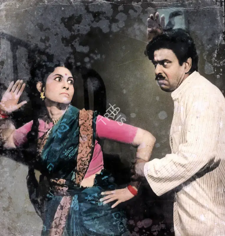 Seeroo Daryanani (Producer), Chhoti Bahu, 1971, Photographic Still