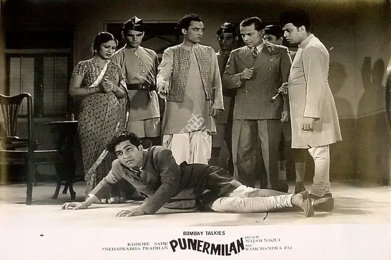 S. Mukerjee (Producer), Punarmilan, 1940, Lobby Card