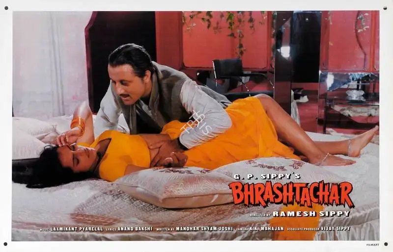 G.P. Sippy (Producer), Bhrashtachar, 1989, Lobby Card