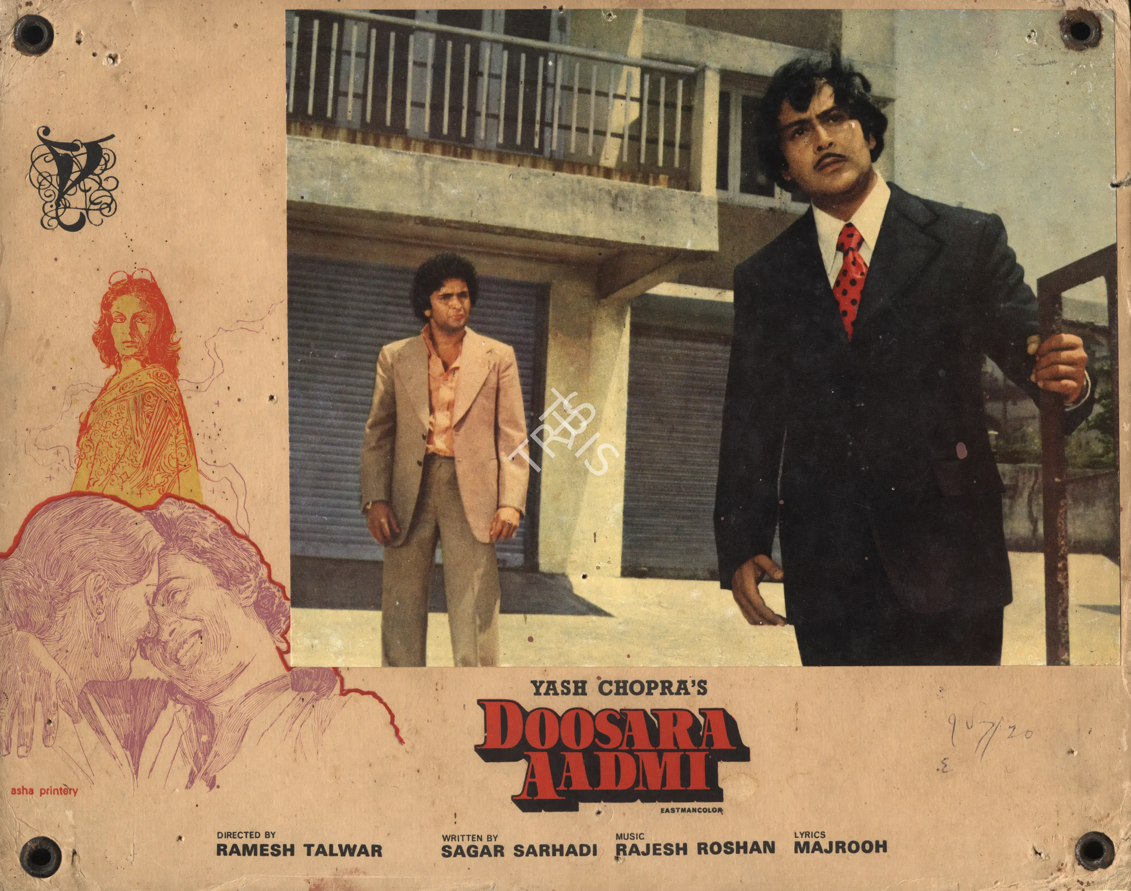 Yash Chopra (Producer), Doosara Aadmi, 1977, Photographic Still Mounted on Lobby Card