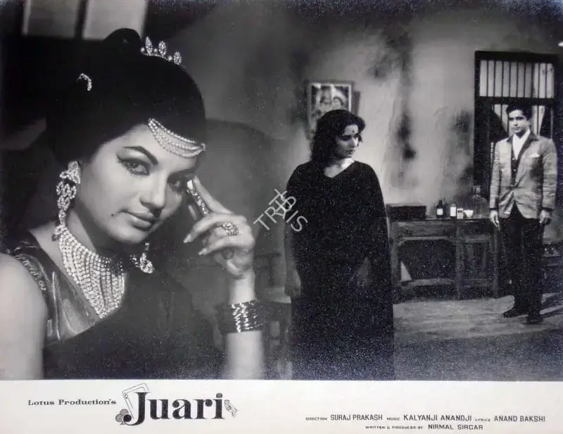 Nirmal Sircar (Producer), Juari, 1968, Lobby Card