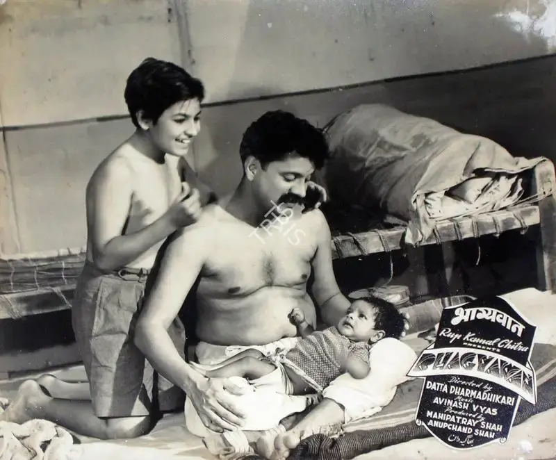E. Mahmood (Cinematographer), Bhagyawan, 1953, Lobby Card