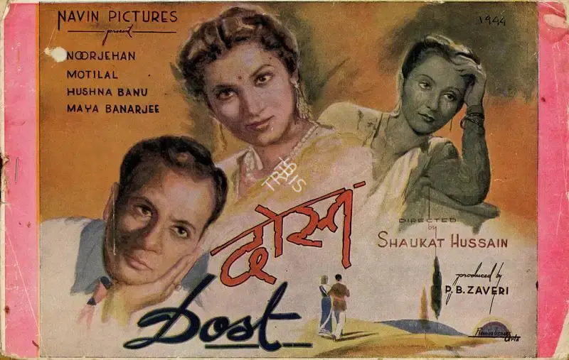 Shaukat Hussain Rizvi (Director), Dost, 1944, Song-Synopsis Booklet