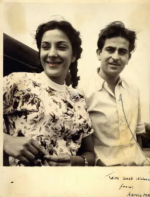 Unknown (Photographer). Nargis and Raj Kapoor. | Photographic Still | CinemaEducation | 00749407