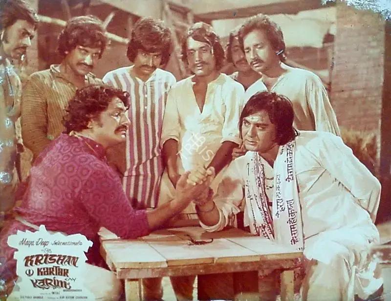 Kan Karam Chand (Producer), Krishan Kartar Karim, Lobby Card