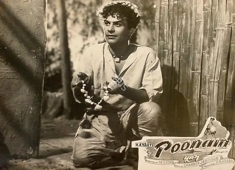 P.N. Arora (Producer), Poonam, 1952, Lobby Card