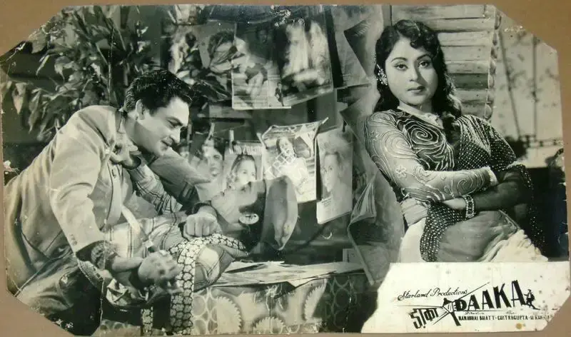 H. Khera (Producer), Daaka, 1959, Lobby Card