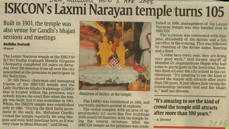Radhika Dwivedi (Reporter), Iskcon's Laxmi Narayan Temple turns 105, 2006, Newspaper Clipping