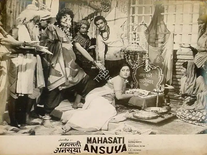 Ramraj Nahta (Producer), Mahasati Ansuya, 1965, Lobby Card