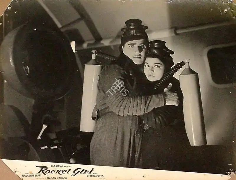 Madan Kapoor (Producer), Rocket Girl, 1962, Lobby Card