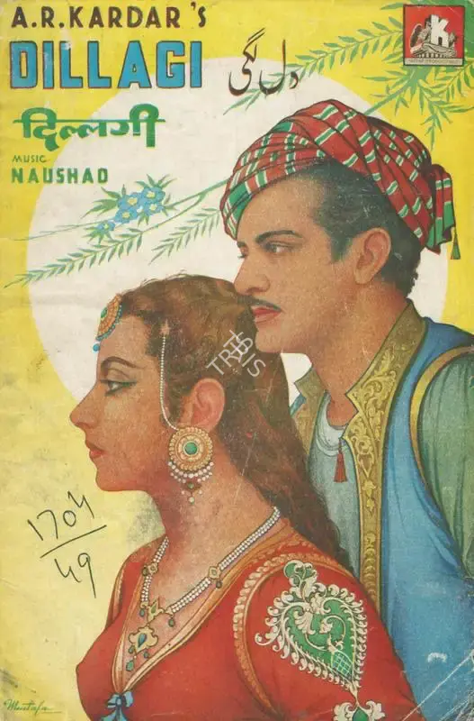 A.R. Kardar (Producer), Dillagi, 1949, Song-Synopsis Booklet