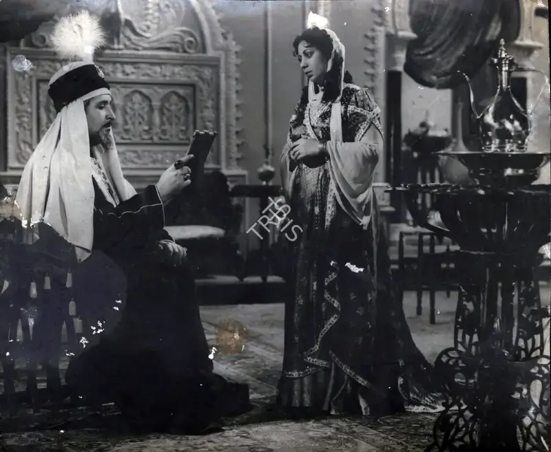 Dwarka Divecha (Cinematographer), Yasmin, 1955, Photographic Still