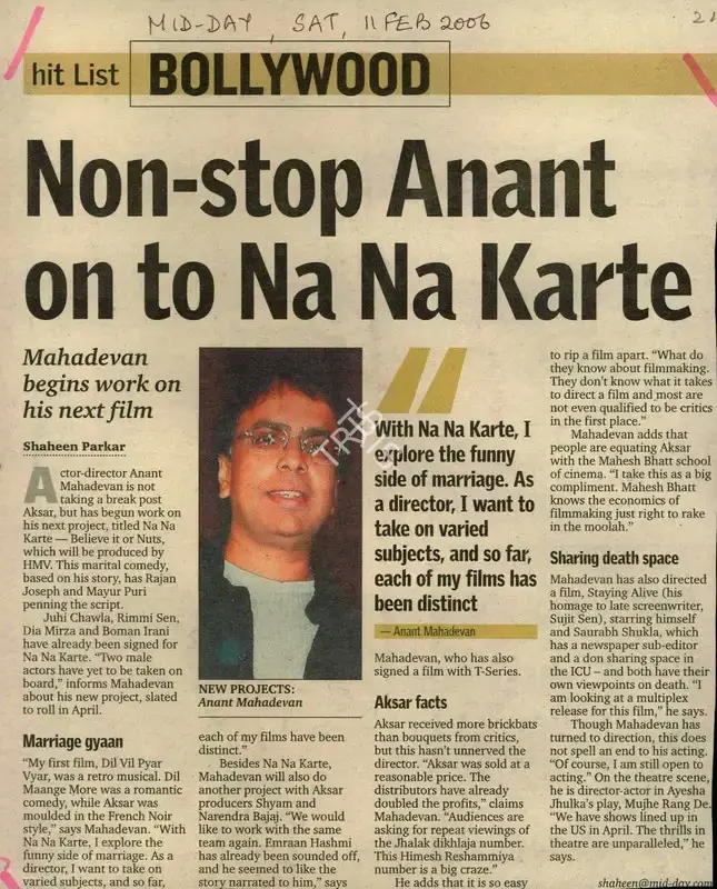 Shaheen Parkar (Reporter), Non-Stop Anant On To Na Na Karte, 2006, Newspaper Clipping