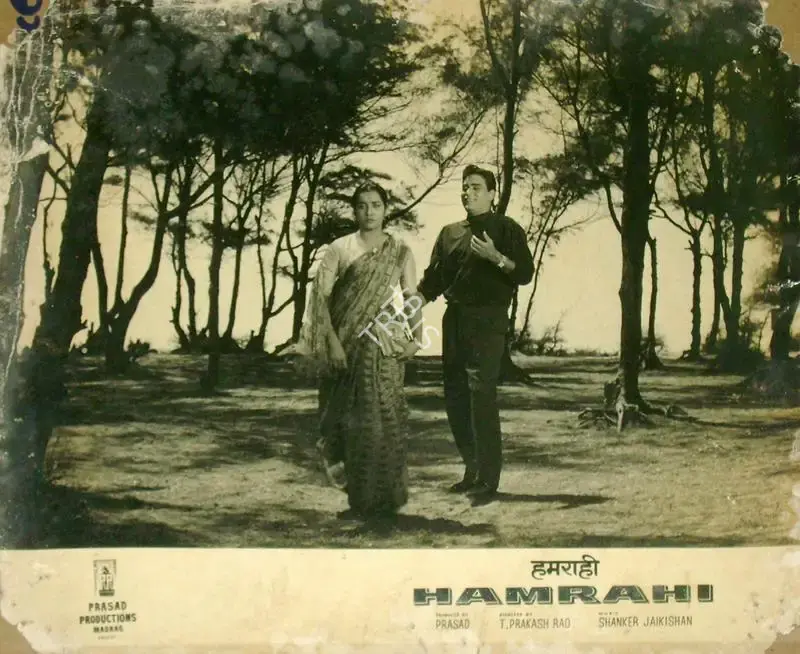 L.V. Prasad (Producer), Hamrahi, 1963, Lobby Card