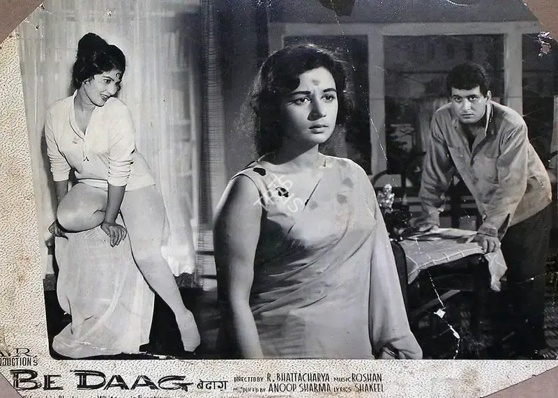 Aloke Dasgupta (Cinematographer), Bedaag, 1965, Lobby Card