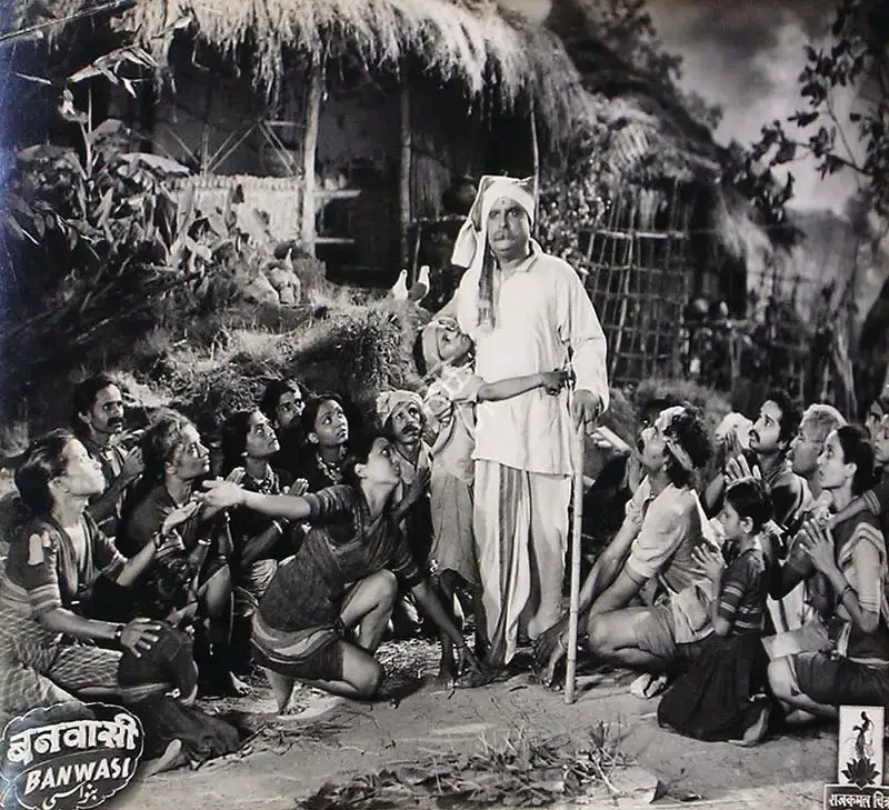 Kumar Chandershekar (Director), Banwasi, 1948, Lobby Card