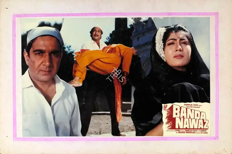 T. Ahmed (Producer), Banda Nawaz, 1989, Lobby Card