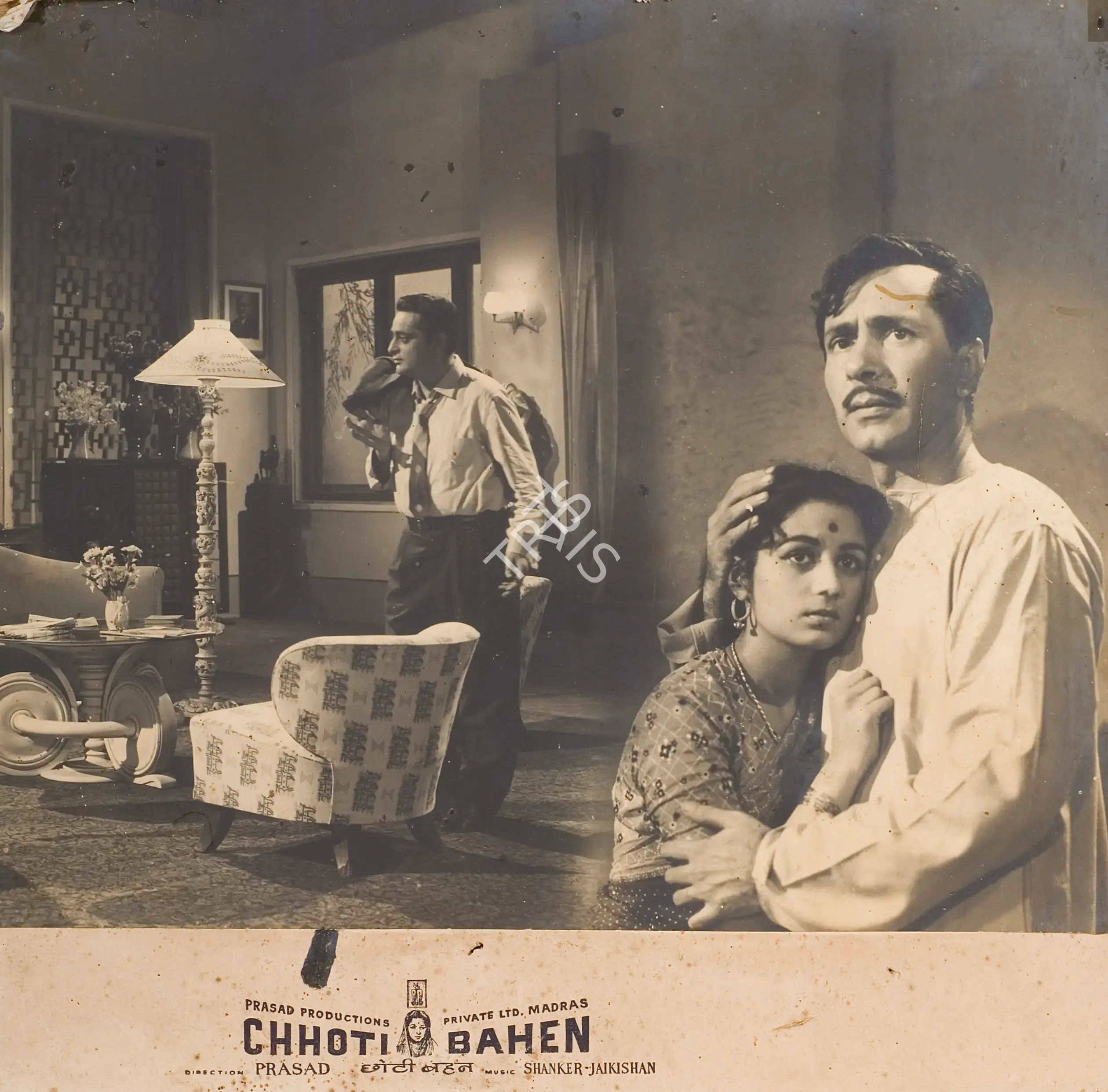 Dwarka Divecha (Cinematographer), Chhoti Bahen, 1959, Photographic Still Mounted on Lobby Card