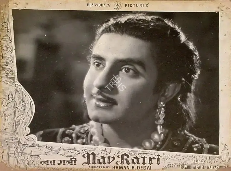 Natwar Shyam (Producer), Nav Ratri, 1955, Lobby Card