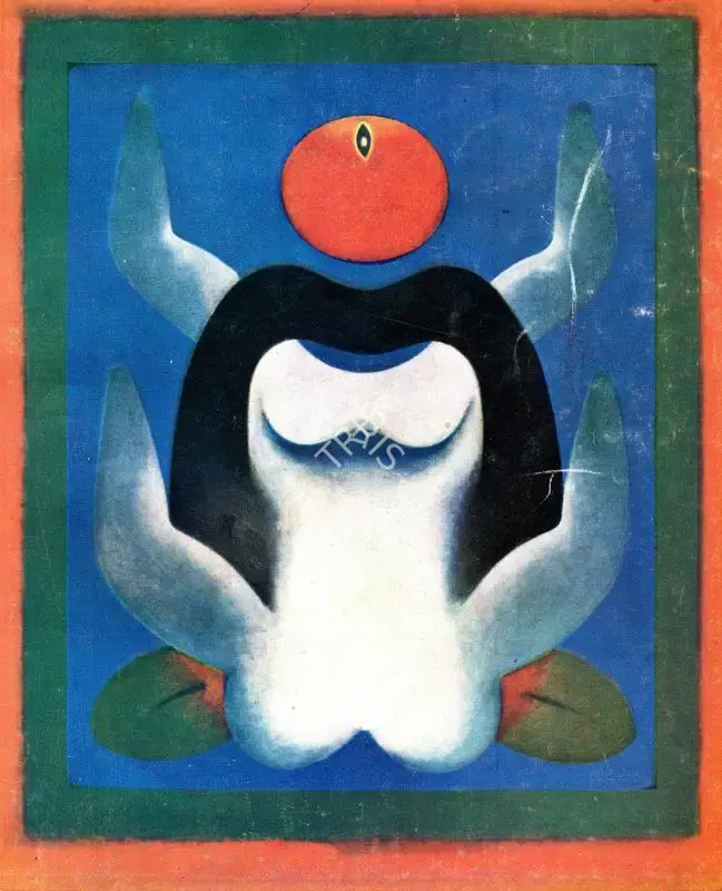 G.R. Santosh (Artist), Untitled, 1970, Painting