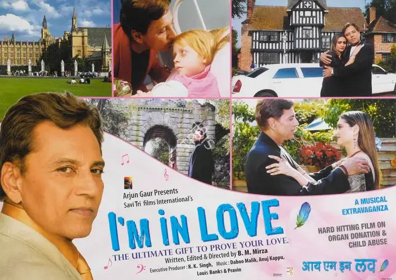 Arjun Gaur (Producer), Im In Love, 2007, Lobby Card