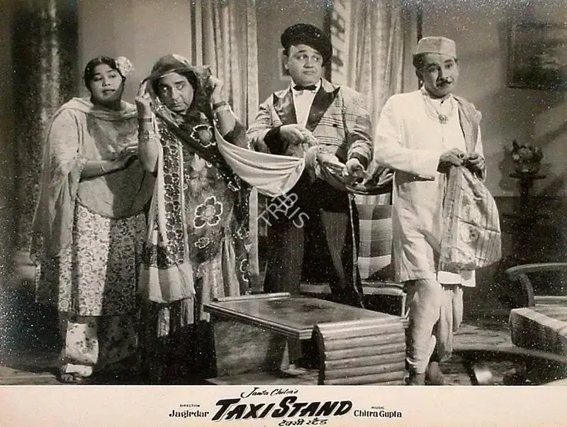Gajanan Jagirdar (Director), Taxi Stand, 1958, Lobby Card