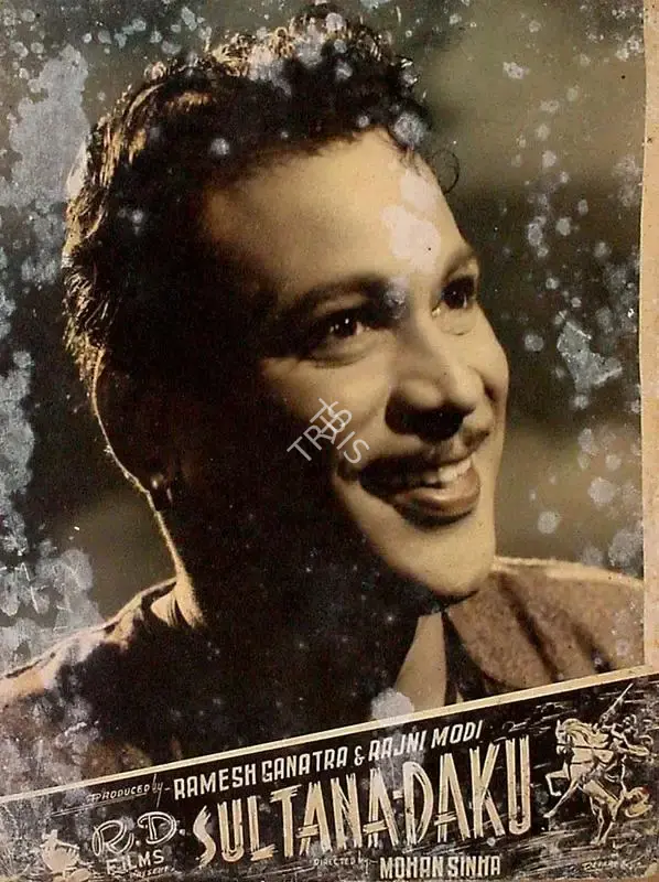 Ramesh Ganatra (Producer), Sultana Daku, 1956, Lobby Card
