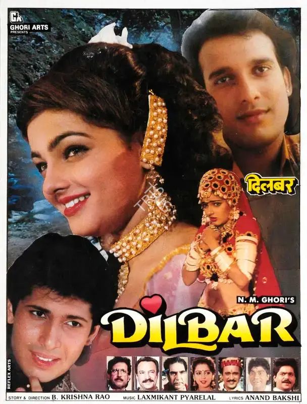 N.M. Ghori (Producer), Dilbar, 1995, Song-Synopsis Booklet