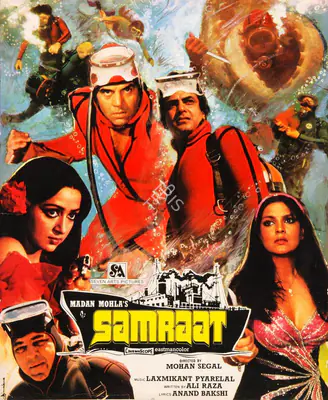 Mohla, Madan (Producer), Samraat, 1982 | Song-Synopsis Booklet | CinemaEducation | 00779851