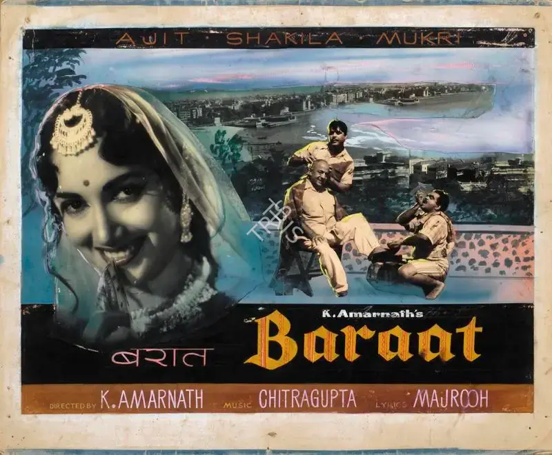 K. Amarnath (Producer), Baraat, 1960, Showcard