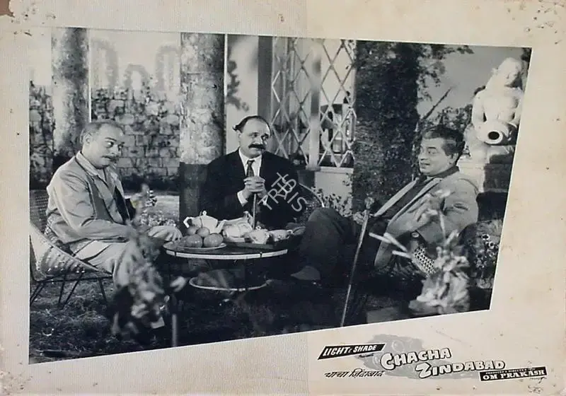 Om Prakash (Producer), Chacha Zindabad, 1959, Lobby Card