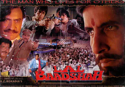 Bokadia, K.C. (Producer), Lal Baadshah, 1999 | Lobby Card | CinemaEducation | 00786078