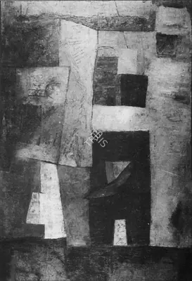 Ramkumar (Artist), Greek Landscape III, 1960, Painting