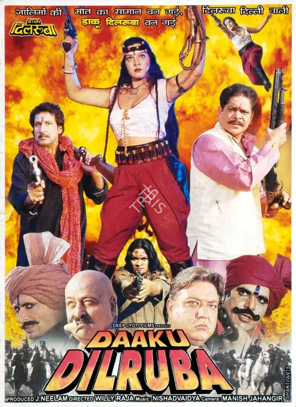 J. Neelam (Producer), Daaku Dilruba, 2000, Song-Synopsis Booklet
