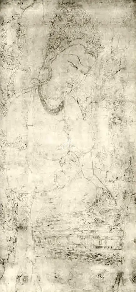 Nandalal Bose (Artist), After Ajanta, 1921, Drawing