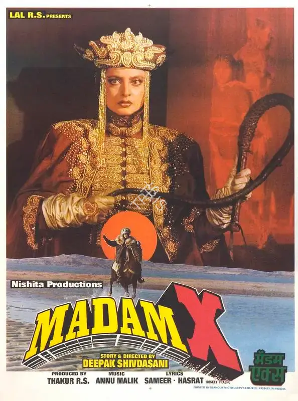 Thakur R. S. (Producer), Madam X, 1993, Full Sheet Poster