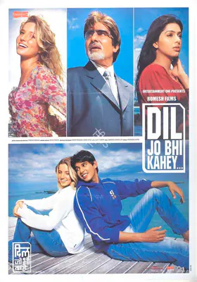 Sharma, Romesh (Producer), Dil Jo Bhi Kahey, 2005 | Full Sheet Poster | CinemaEducation | 00769900