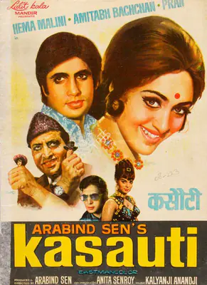 Sen, Arabind (Producer), Kasauti, 1974 | Song-Synopsis Booklet | CinemaEducation | 00865380