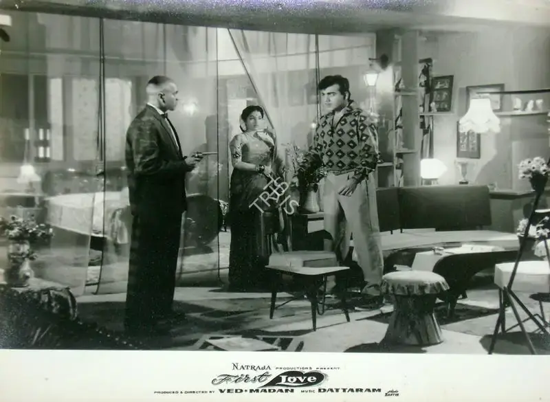 Madan (Producer), First Love, 1961, Lobby Card