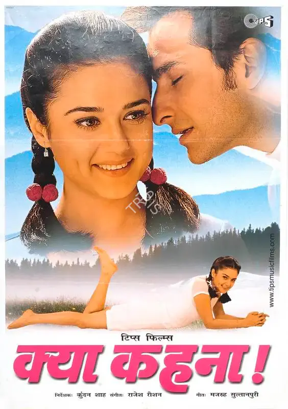 Kumar S. Taurani (Producer), Kya Kehna, 2000, Full Sheet Poster
