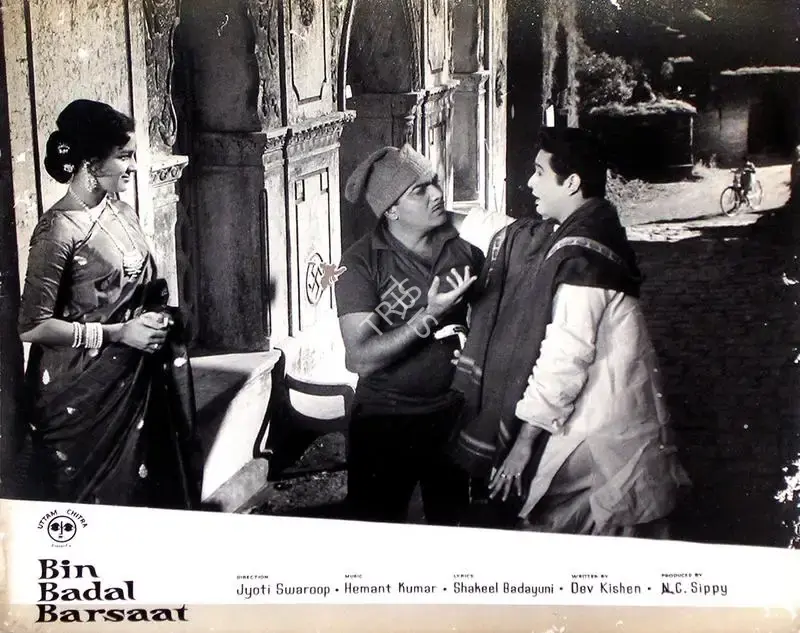 N.C. Sippy (Producer), Bin Badal Barsaat, 1963, Lobby Card