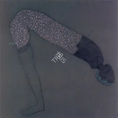 Samir Aich (Artist), Untitled II, 2007, Painting