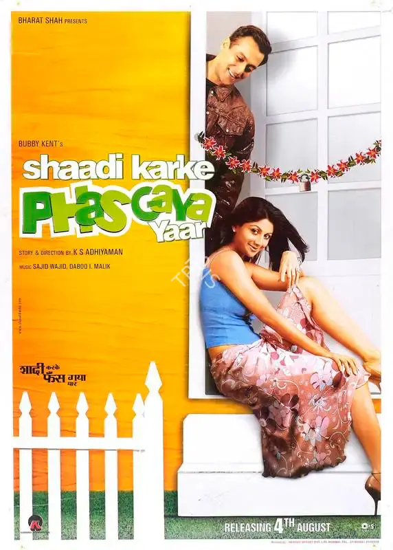 Bubby Kent (Producer), Shaadi Karke Phas Gaya Yaar, 2006, Full Sheet Poster