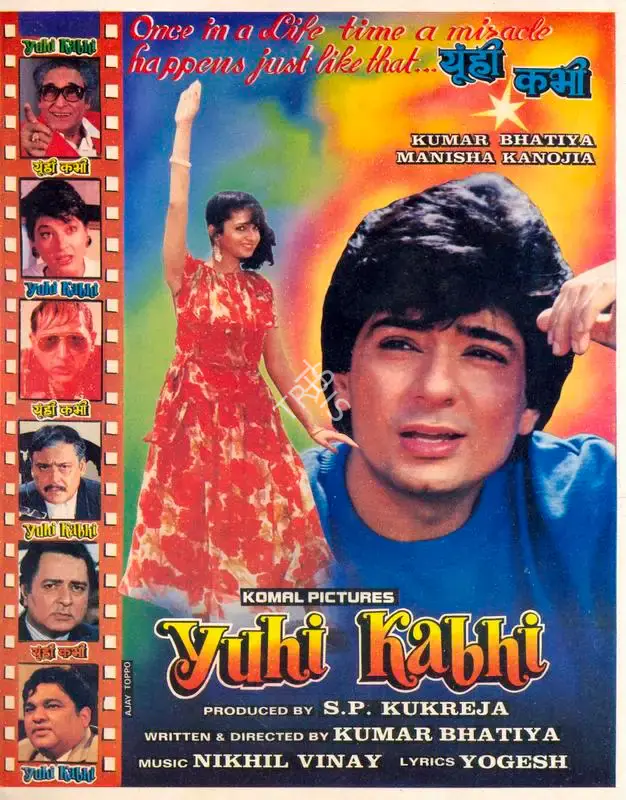 S.P. Kukreja (Producer), Yuhi Kabhi, 1994, Song-Synopsis Booklet