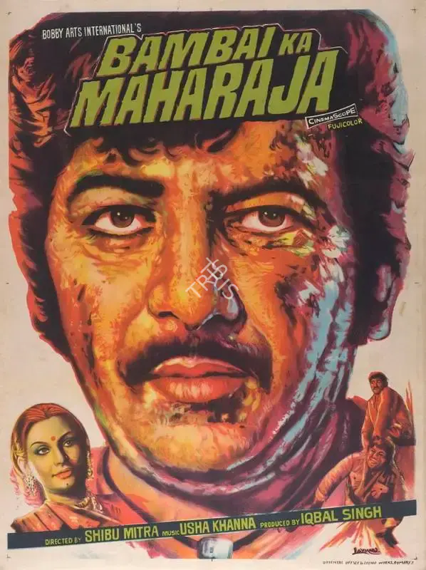 Iqbal Singh (Producer), Bambai Ka Maharaja, 1980, Full Sheet Poster